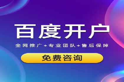 SEM公司案例研究：搜索引擎营销效果评估与优化